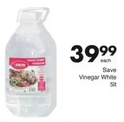 Save Hyper Save Vinegar White offer