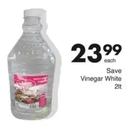 Save Hyper Save Vinegar White offer