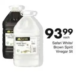 Save Hyper Safari White/ Brown Spirit Vinegar offer