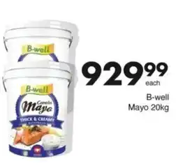 Save Hyper B-well Mayo offer