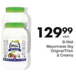 Save Hyper B-Well Mayonnaise Original/ Thick & Creamy offer