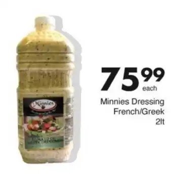 Save Hyper Minnies Dressing French/ Greek offer