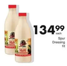 Save Hyper Spur Dressing offer