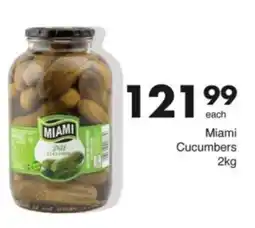 Save Hyper Miami Cucumbers offer