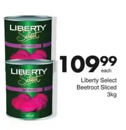 Save Hyper Liberty Select Beetroot Sliced offer