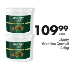Save Hyper Liberty Gherkins Cocktail offer