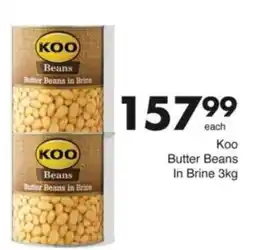 Save Hyper Koo Butter Beans In Brine offer