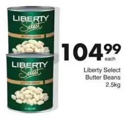 Save Hyper Liberty Select Butter Beans offer