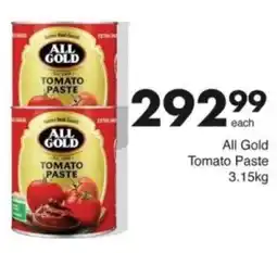 Save Hyper All Gold Tomato Paste offer