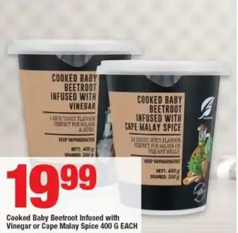 OK Foods Cooked Baby Beetroot Infused with Vinegar or Cape Malay Spice 400g offer