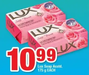 OK Foods Lux Soap 175g offer