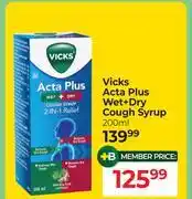 Dis-Chem Vicks Acta Plus Wet + Dry Cough Syrup-200ml offer