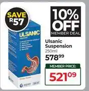 Dis-Chem Ulsanic Suspension-250ml offer