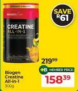 Dis-Chem Biogen Creatine All In 1-300g offer