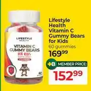 Dis-Chem Lifestyle Health Vitamin C Gummy Bears For Kids 60 Gummies offer
