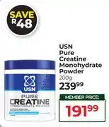 Dis-Chem USN Pure Creatine Monohydrate Powder-200g offer