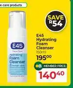 Dis-Chem E45 Hydrating Foam Cleanser-150ml offer