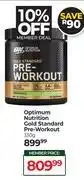 Dis-Chem Optimum Nutrition Gold Standard Pre-Workout-330g offer