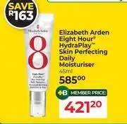 Dis-Chem Elizabeth Arden Eight Hour Hydra Play Skin Perfecting Daily Moisturiser-45ml offer