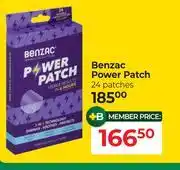 Dis-Chem Benzac Power Patch 24 Patches offer