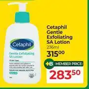 Dis-Chem Cetaphil Gentle Exfoliating SA Lotion-236ml offer