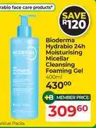 Dis-Chem Bioderma Hydrabio 24h Moisturising Micellar Cleansing Foaming Gel-400ml offer