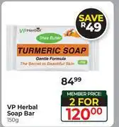 Dis-Chem VP Herbal Soap Bar-For 2 x 150g offer