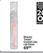 Dis-Chem Beauty Treats Crystal Lips Lip Gloss offer