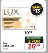 Dis-Chem Lux Soap bar-For 2 x 150g offer