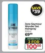 Dis-Chem Jane Seymour Wonder Set Hairspray-For 2 x 300ml offer