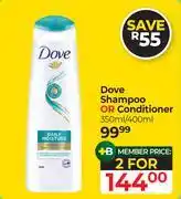 Dis-Chem Dove Shampoo Or Conditioner-For 2 x 350ml/400ml offer