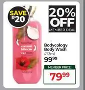 Dis-Chem Bodycology Body Wash-473ml offer