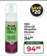 Dis-Chem ORS Olive Oil Wrap/Set Mousse-207ml offer