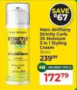 Dis-Chem Marc Anthony Strictly Curls 3X Moisture 3 In 1 Styling Cream-150ml offer