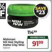 Dis-Chem Nishman M2 Hair Styling Matt Clay Wax-100ml offer