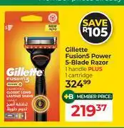 Dis-Chem Gillette Fusion5 Power 5-Blade Razor (1 Handle Plus 1 Cartridge) offer