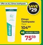 Dis-Chem Elmex Toothpaste-75ml offer