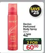 Dis-Chem Revlon Perfumed Body Spray-For 2 x 90ml offer