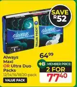 Dis-Chem Always Maxi Or Ultra Duo Packs-For 2 x 12/14/16/18/20's Pack offer