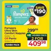 Dis-Chem Pampers Ultra Skin Comfort Nappies (Sizes 1-6) Or Pants (Sizes 3-7)-For 2 offer