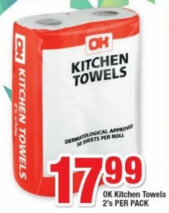 Ok Kitchen Towels 2's