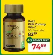 Dis-Chem Dis Chem Gold Kids Yummy Vita C 60 Chew Tabs offer