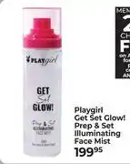 Dis-Chem Playgirl Get Set Glow Prep & Set Illuminating Face Mist offer