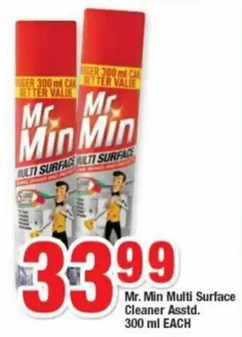 Mr. Men Multi Surface Cleaner 300ml