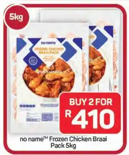 Pick n Pay Hypermarket no name Frozen Chicken Braai Pack 5kg offer
