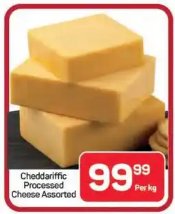 Pick n Pay Hypermarket Cheddariffic Processed Cheese Assorted offer