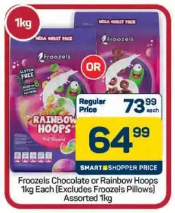 Pick n Pay Hypermarket Froozels Chocolate or Rainbow Hoops offer
