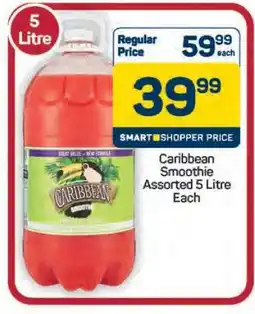 Pick n Pay Hypermarket Caribbean Smoothie Assorted 5 Litre offer