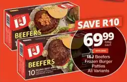 Checkers I&J Beefers Frozen Burger Patties offer