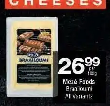 Checkers Mezé Foods Braaioumi offer